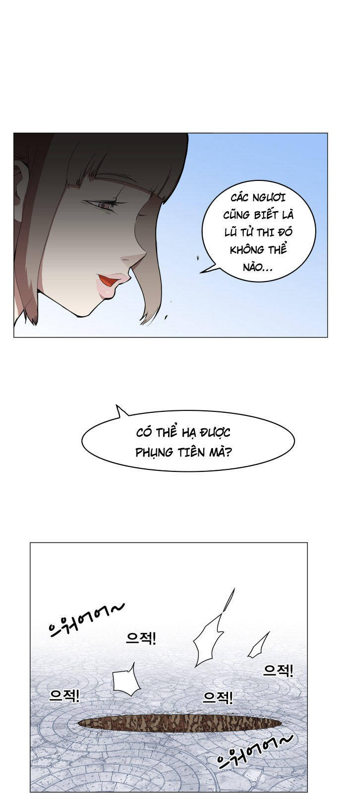 page_36