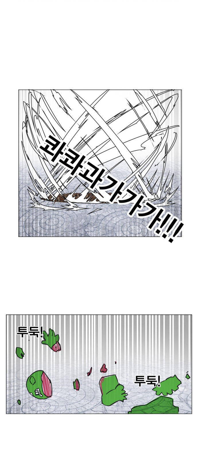 page_37
