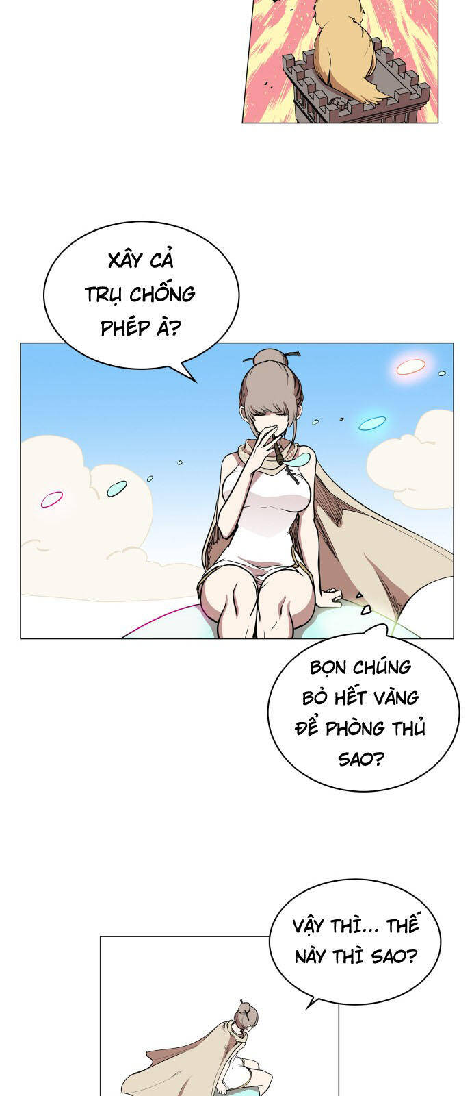 page_7