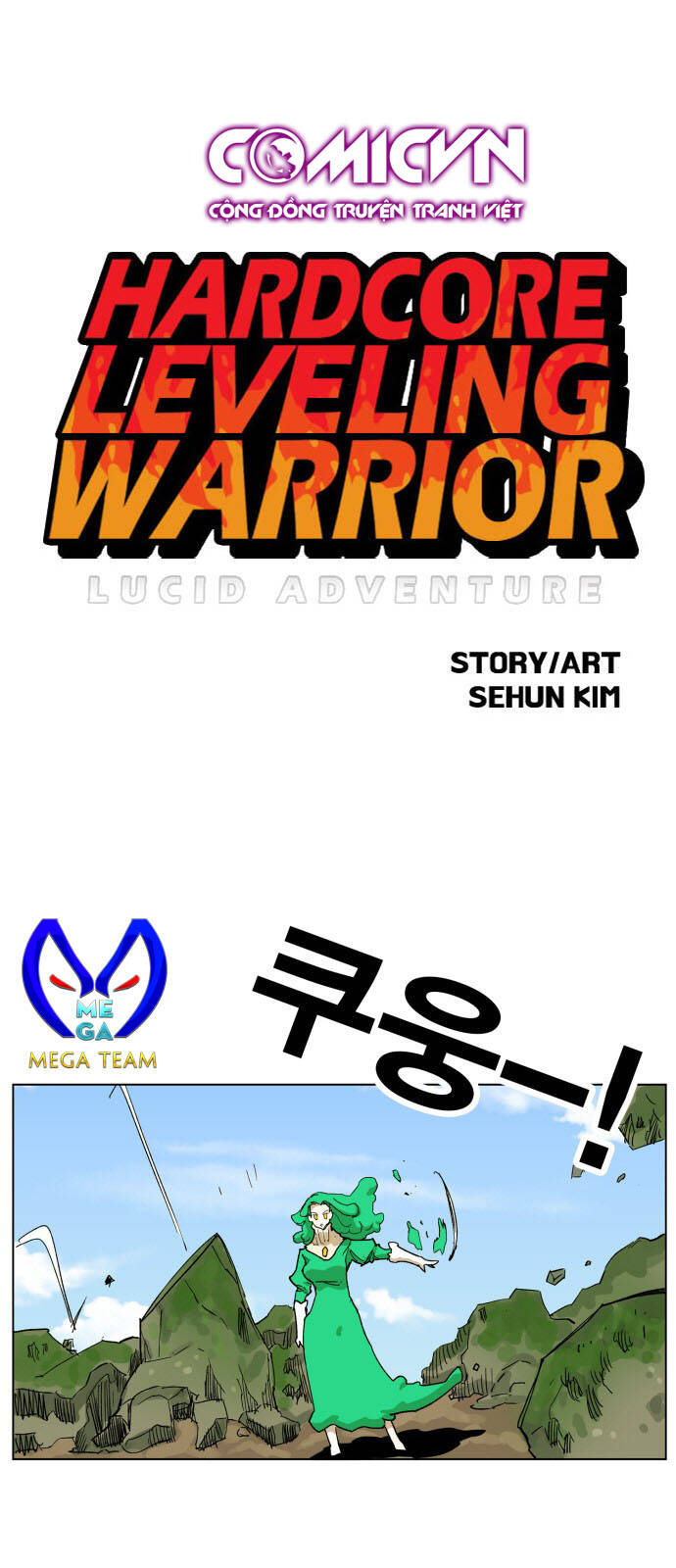 page_1