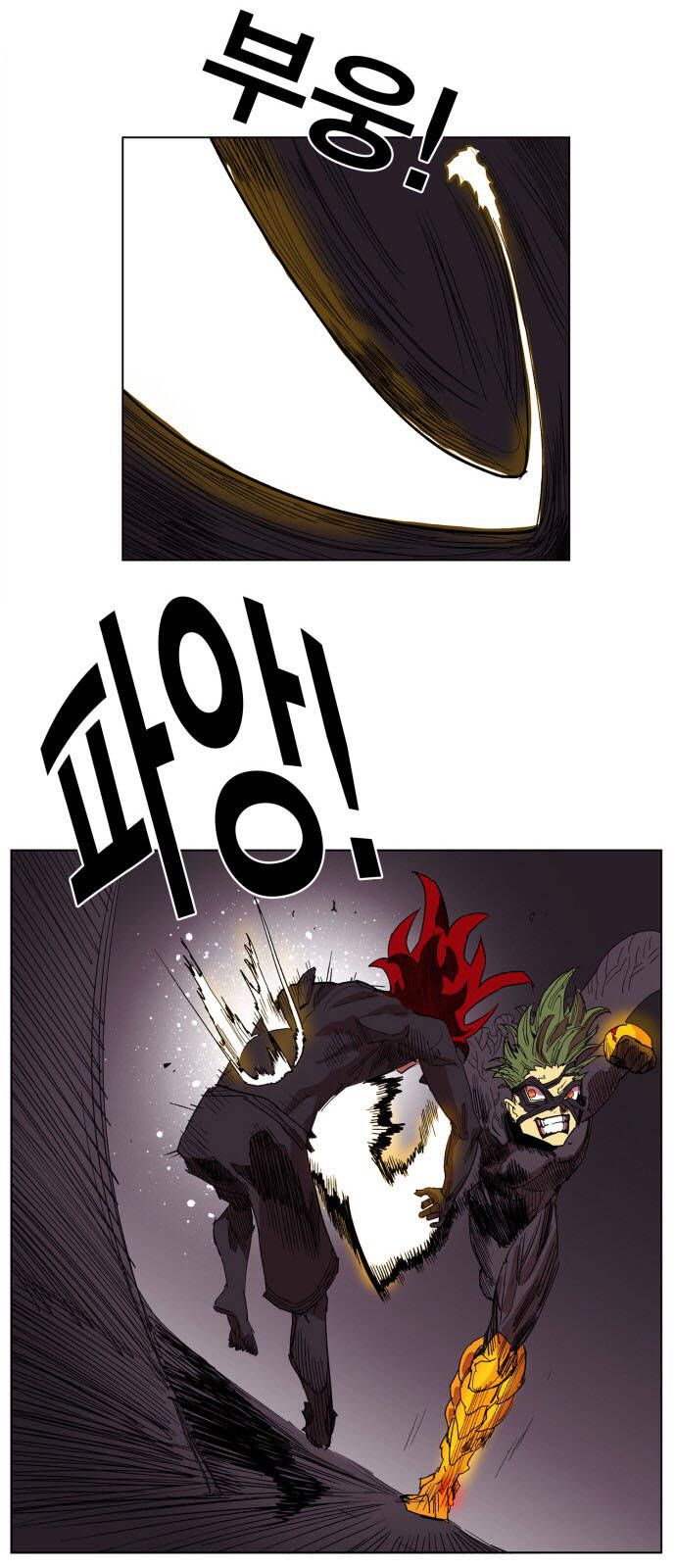 page_14