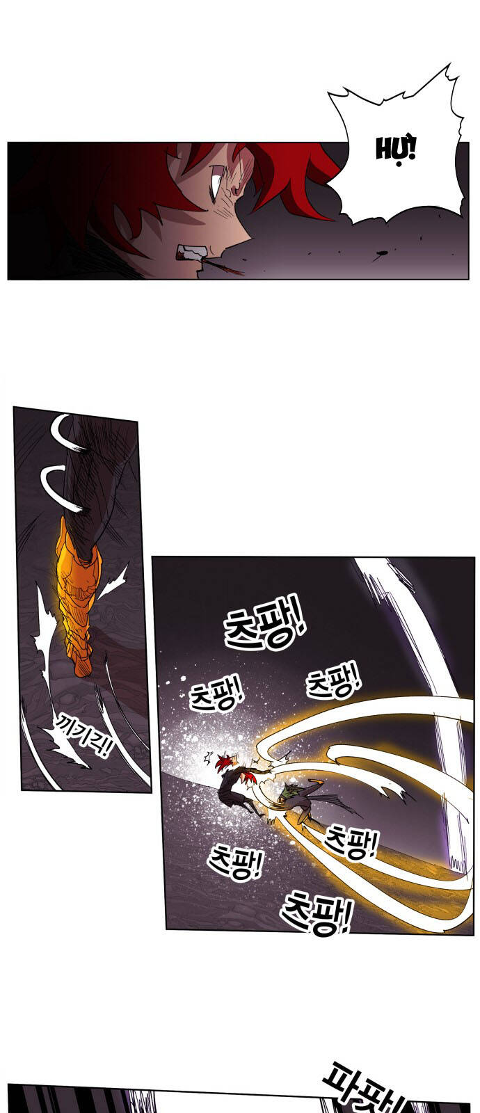 page_15
