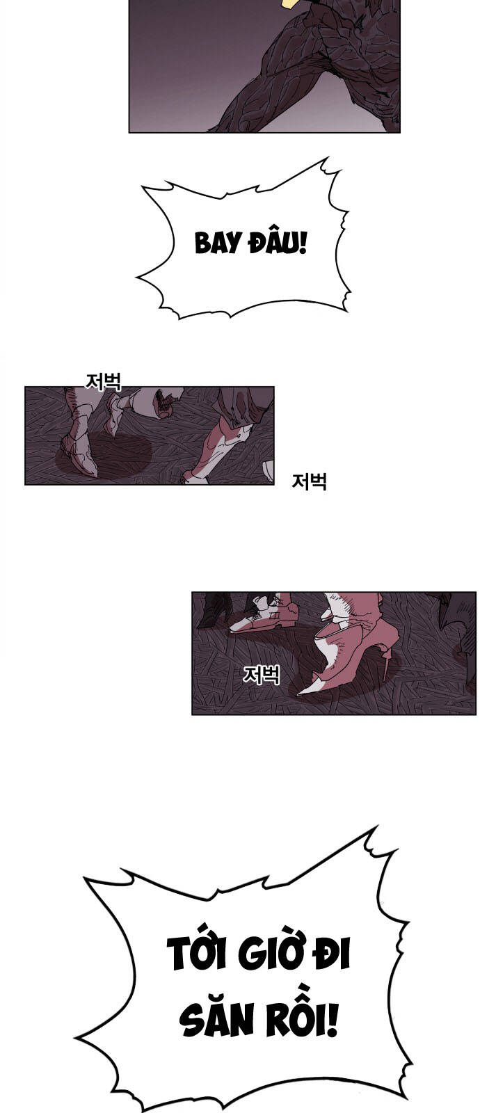 page_21