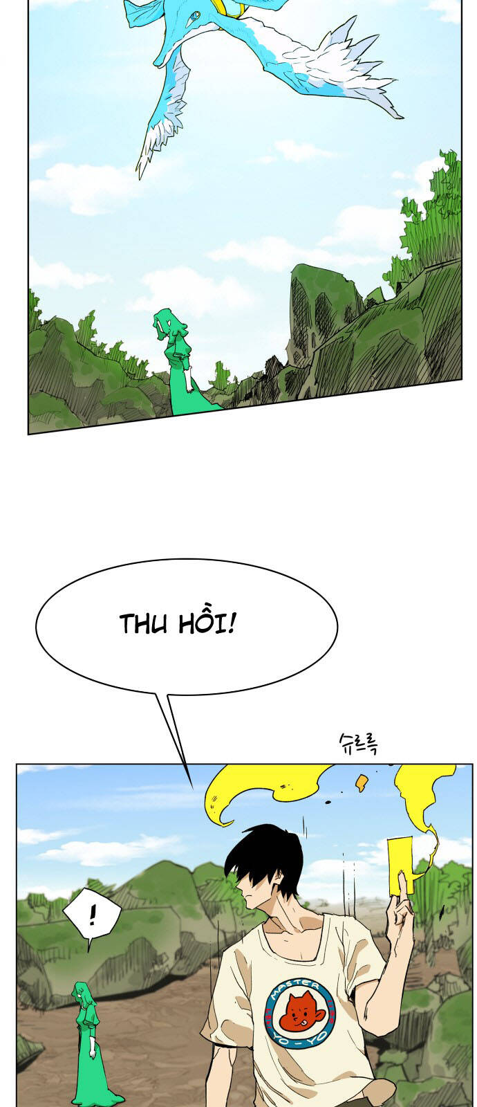 page_4