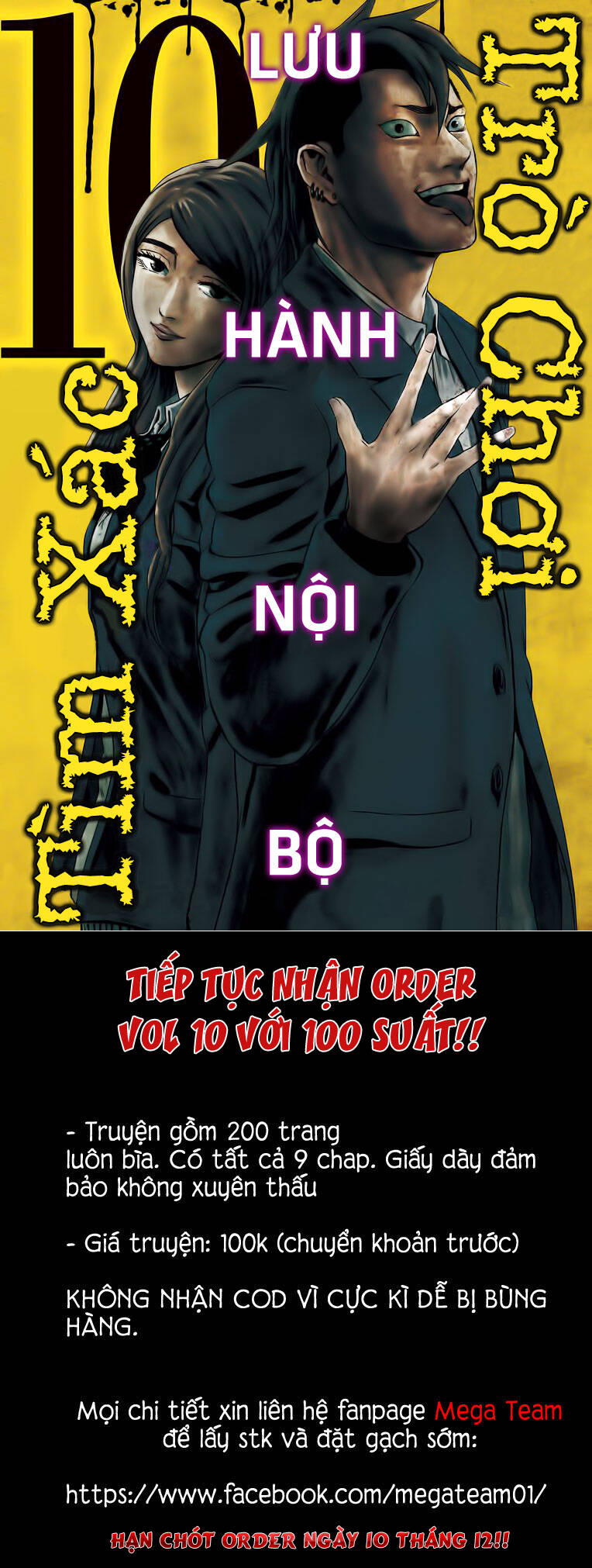 page_43