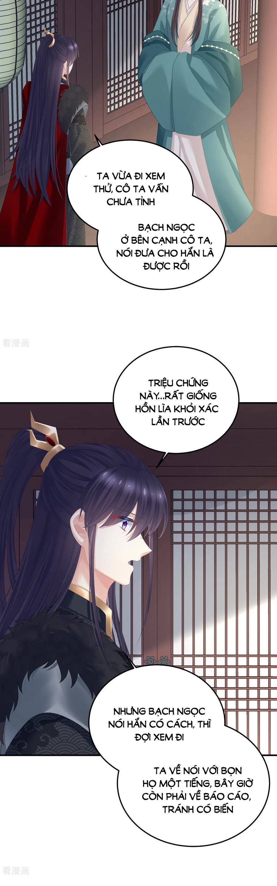 page_13
