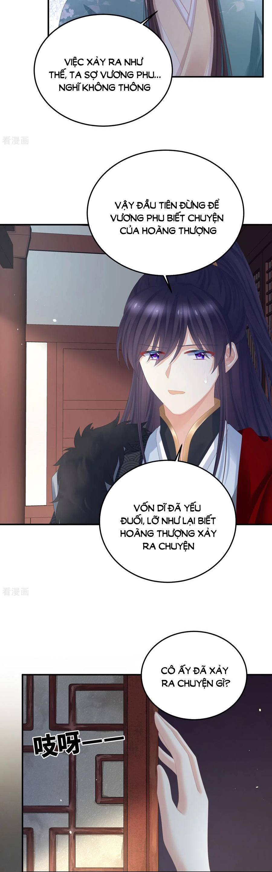 page_15