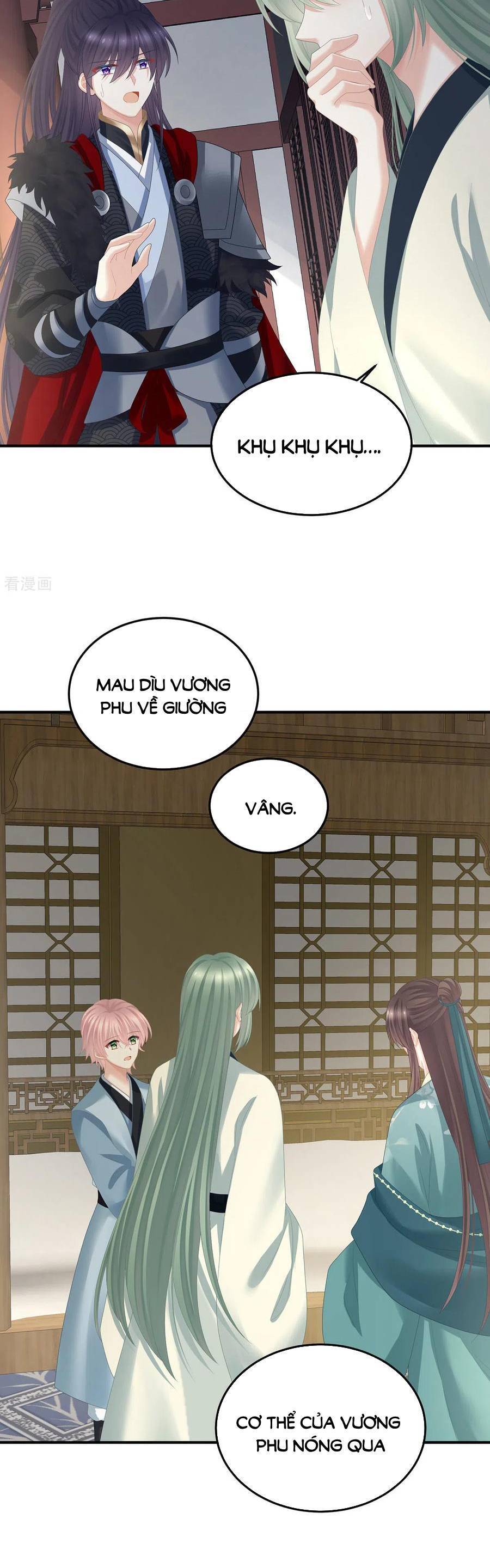 page_17