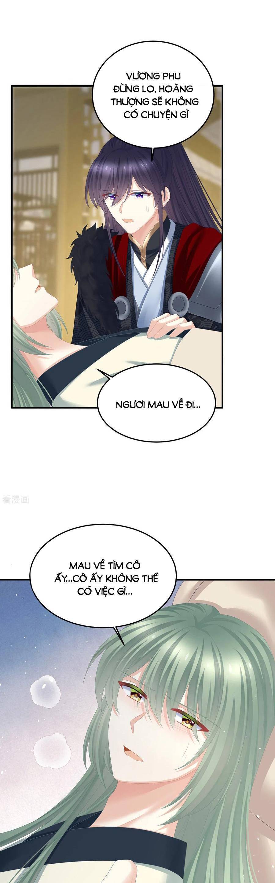 page_18