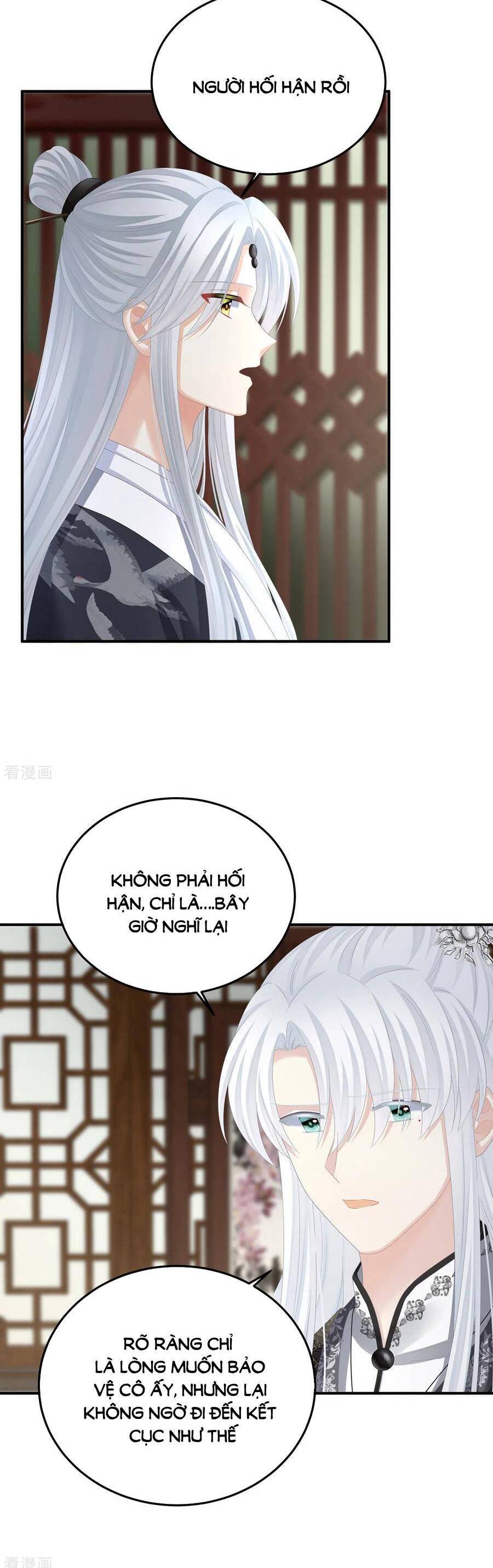 page_4