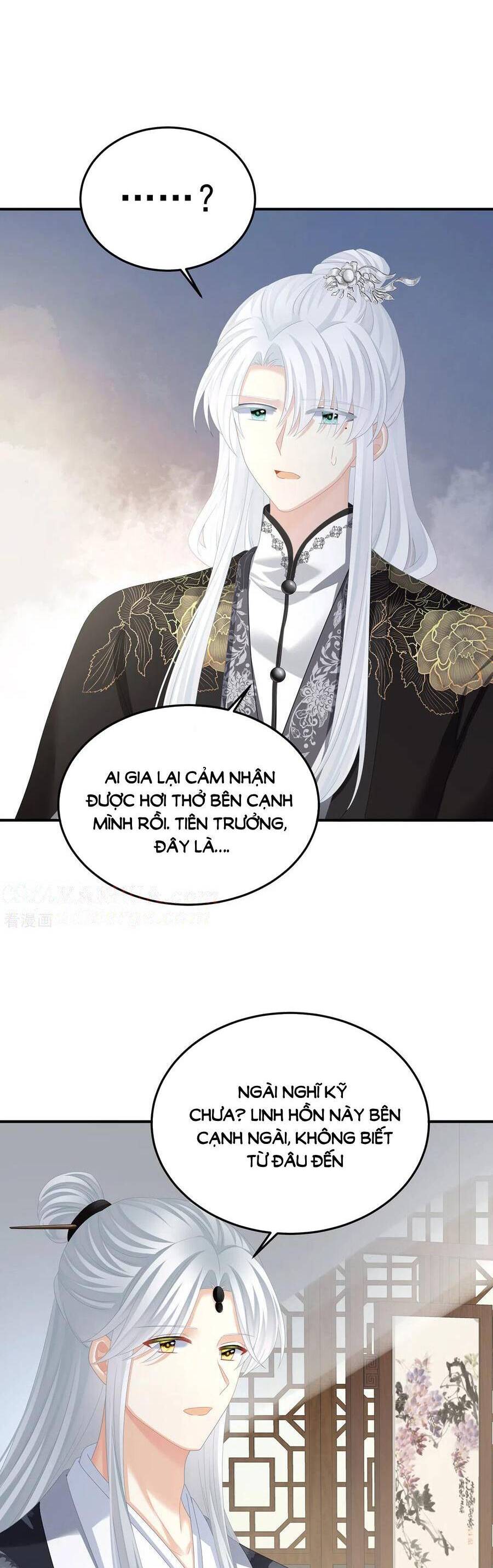page_7