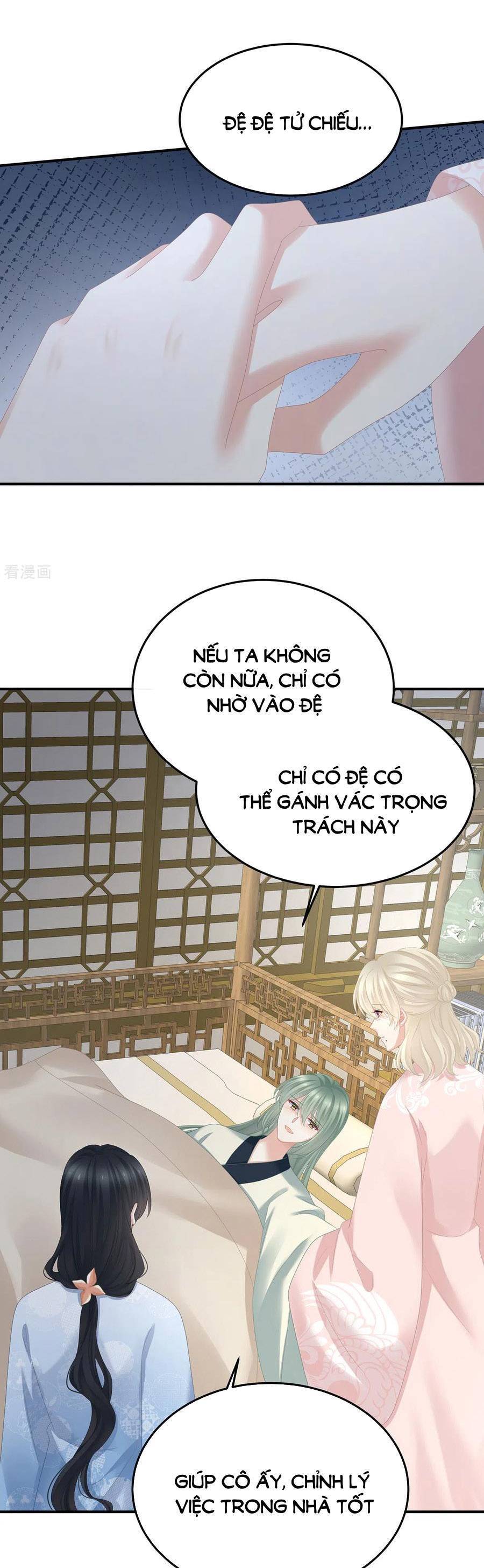 page_13
