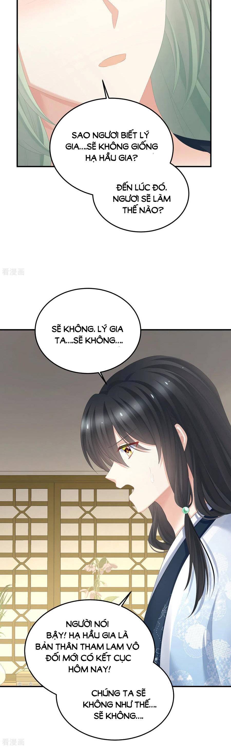page_19