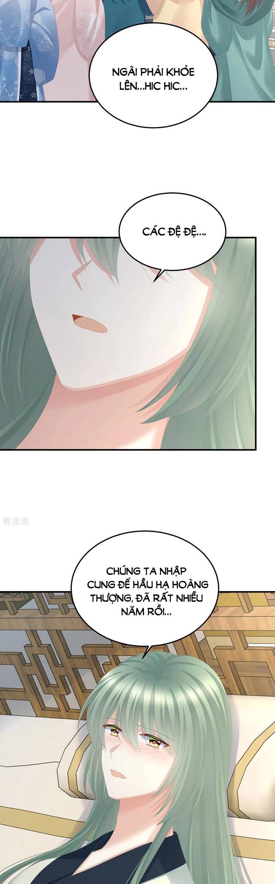 page_2