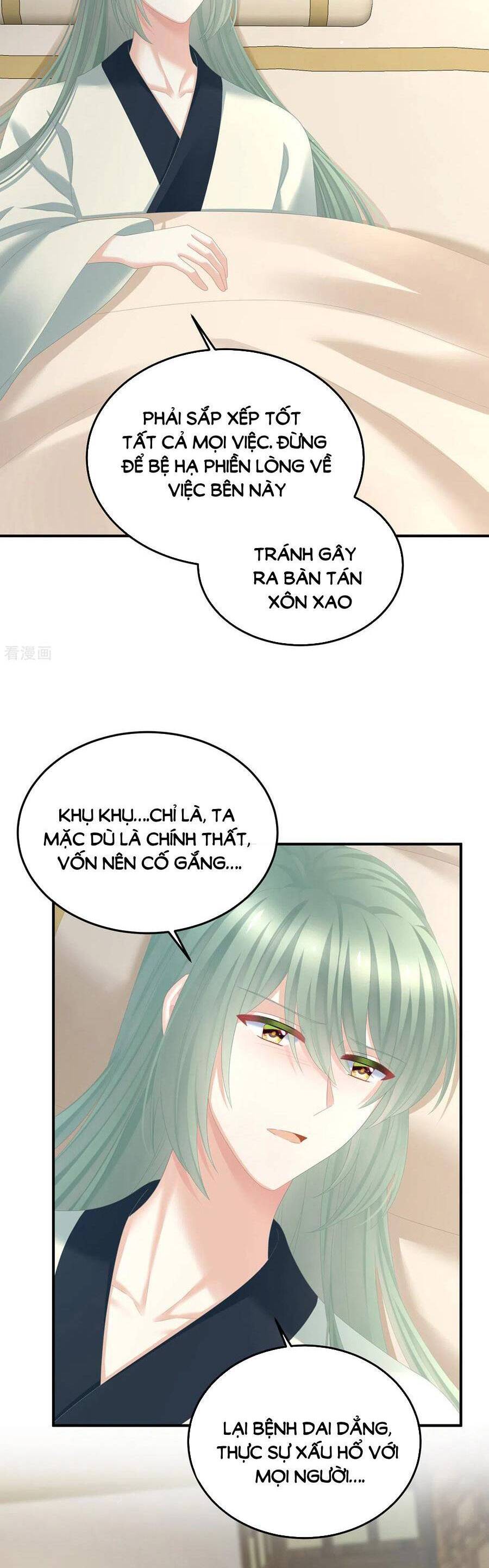 page_4