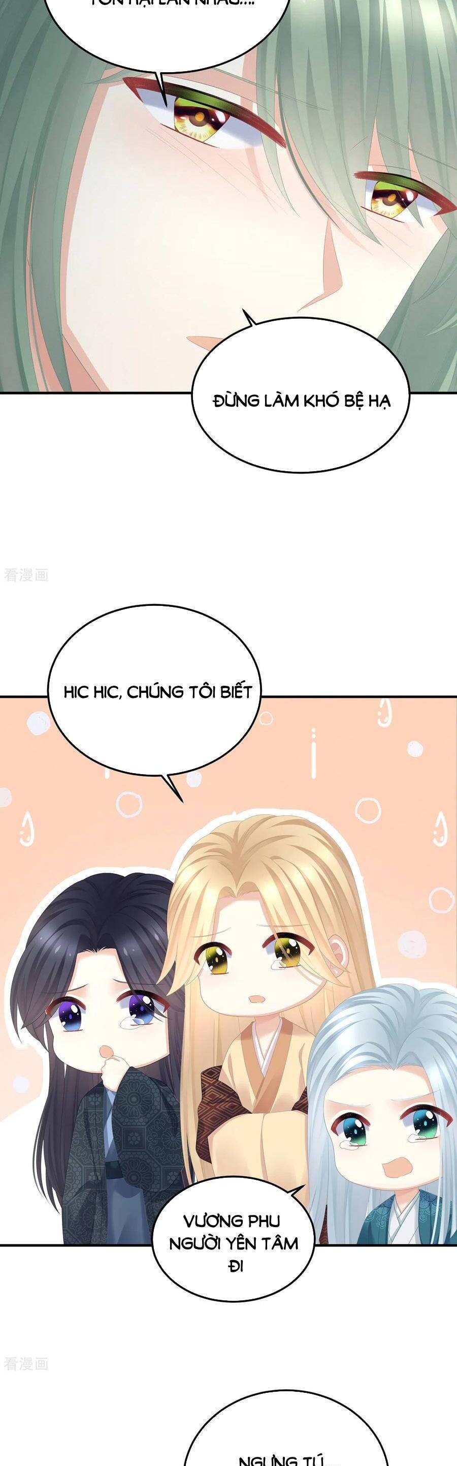 page_7