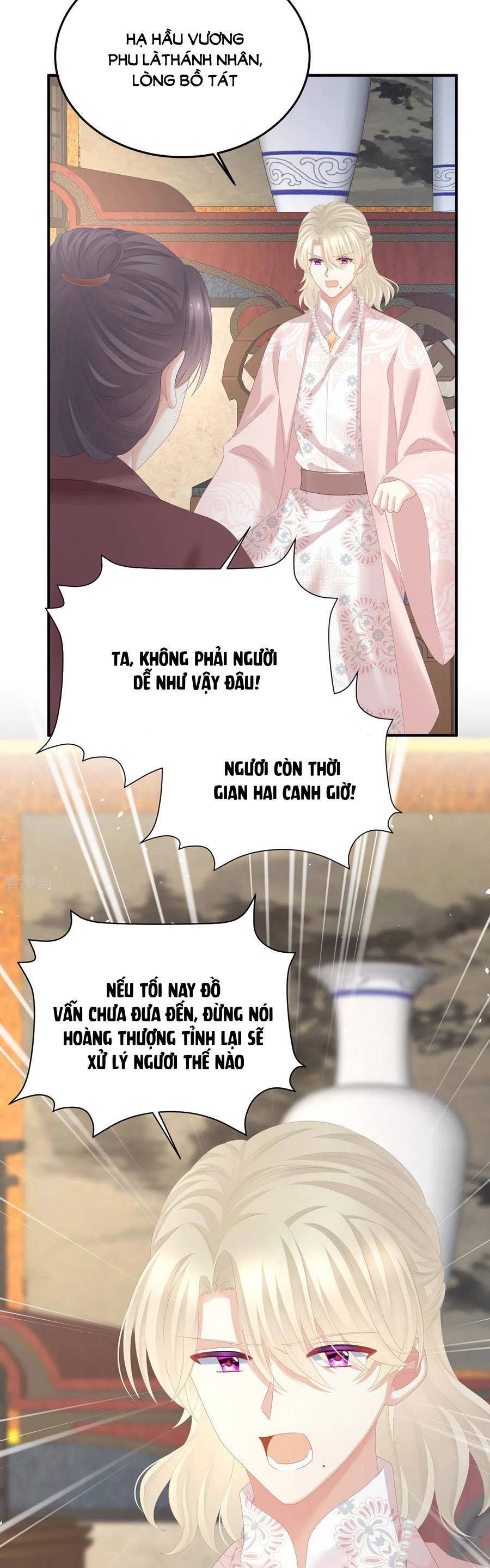 page_12