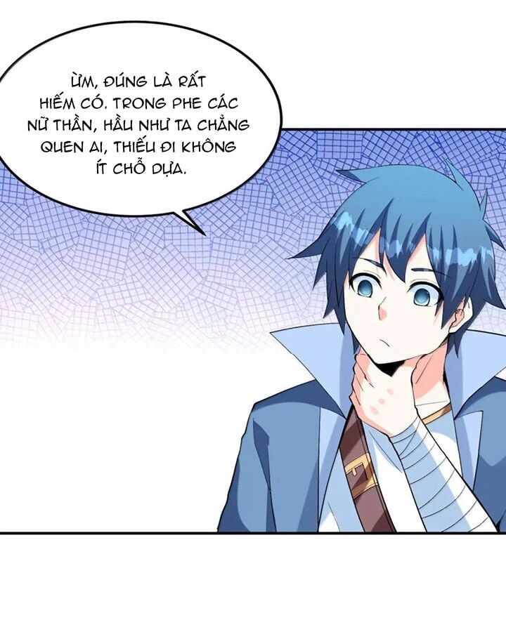 page_17