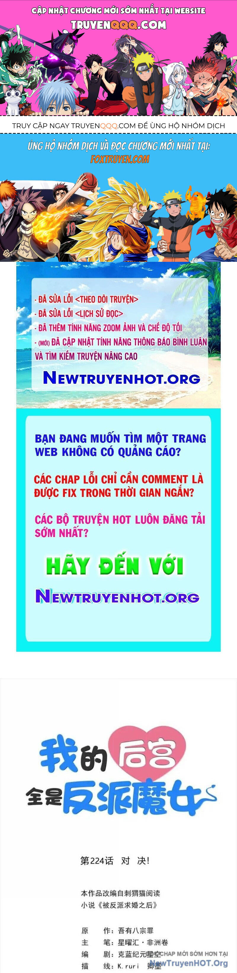 page_0