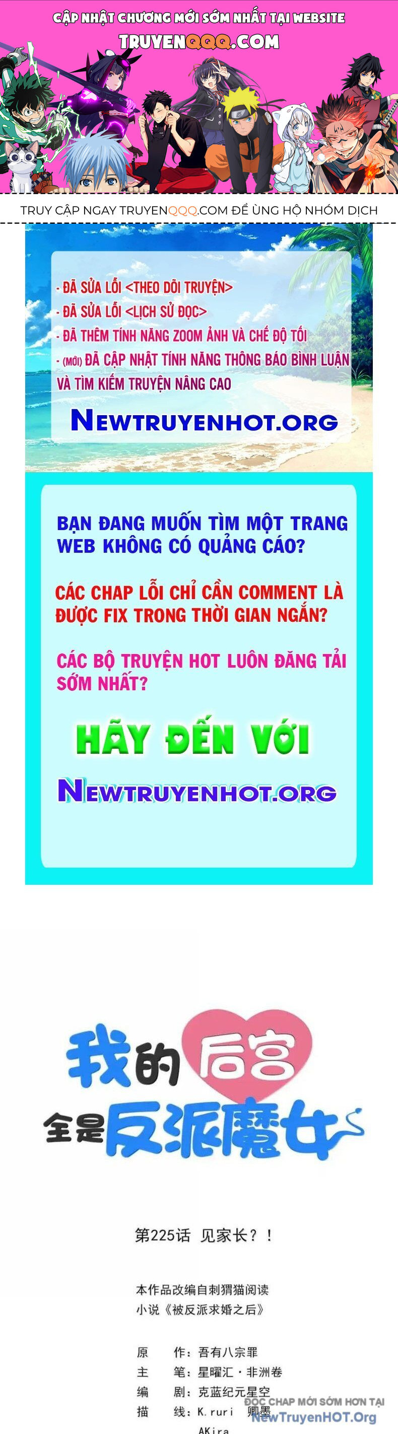 page_0
