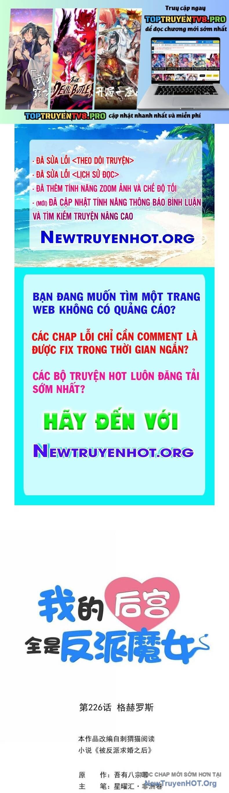 page_1