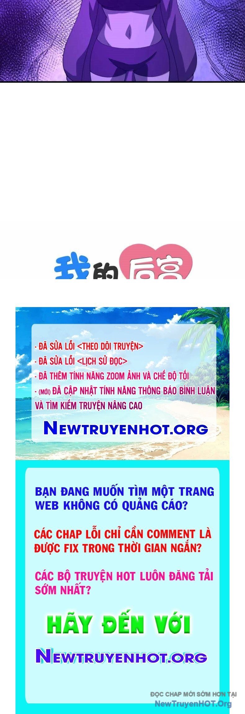 page_77