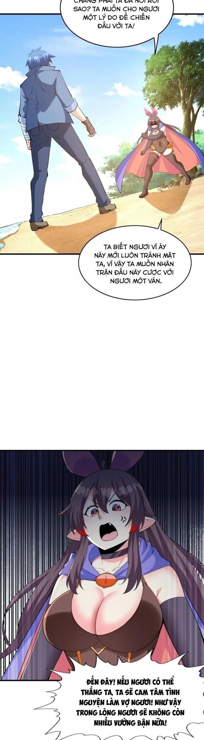 page_3