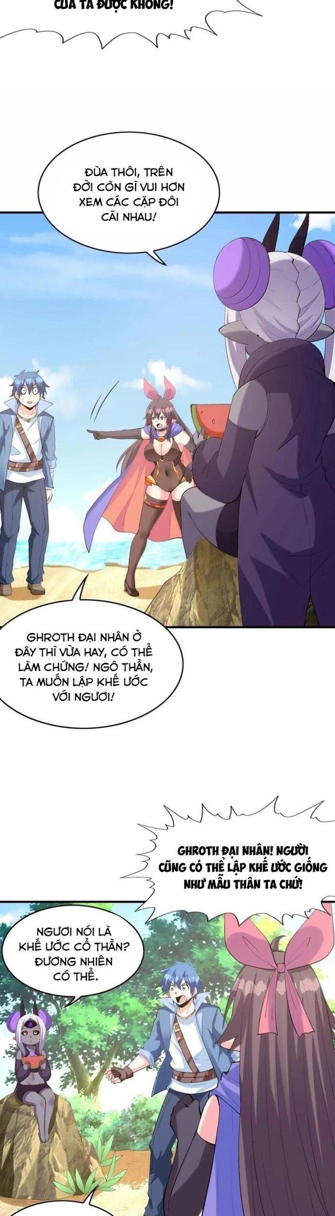 page_5