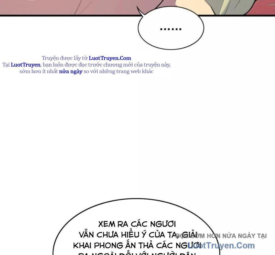 page_88