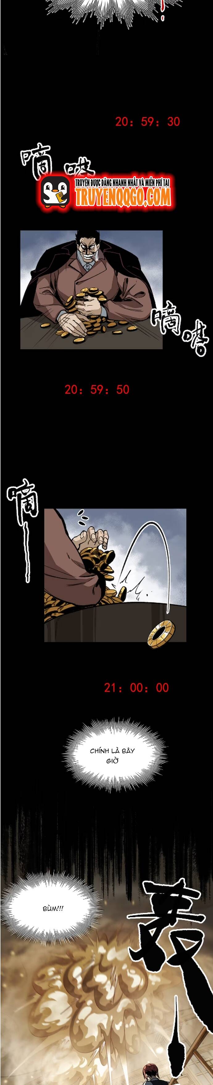 page_7