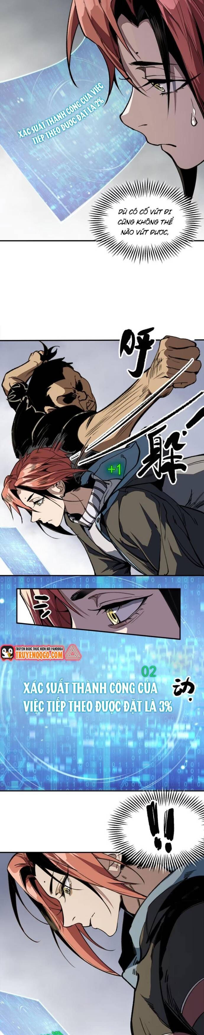 page_7