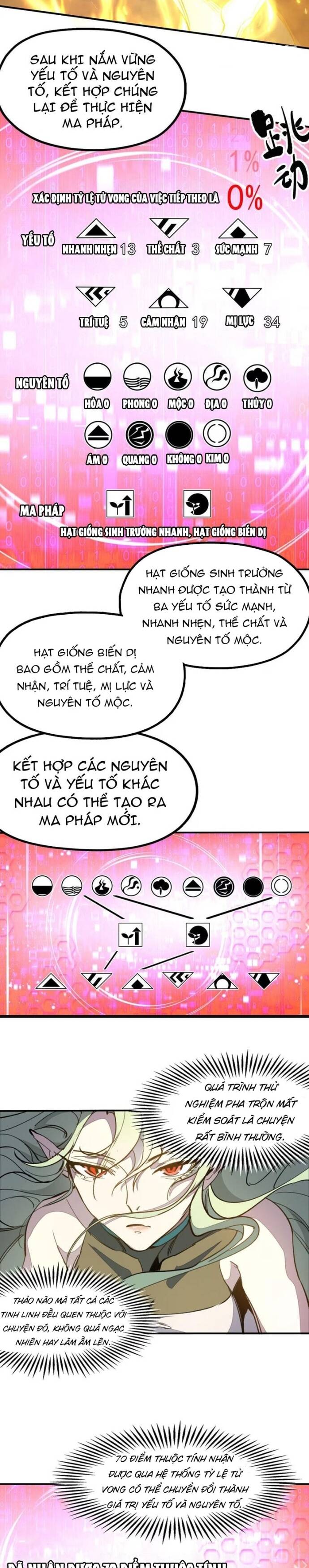 page_14