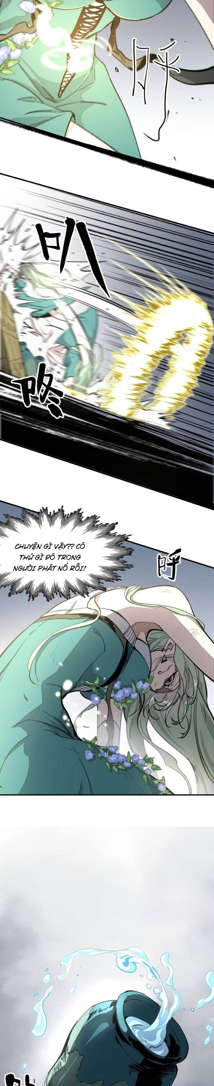 page_4
