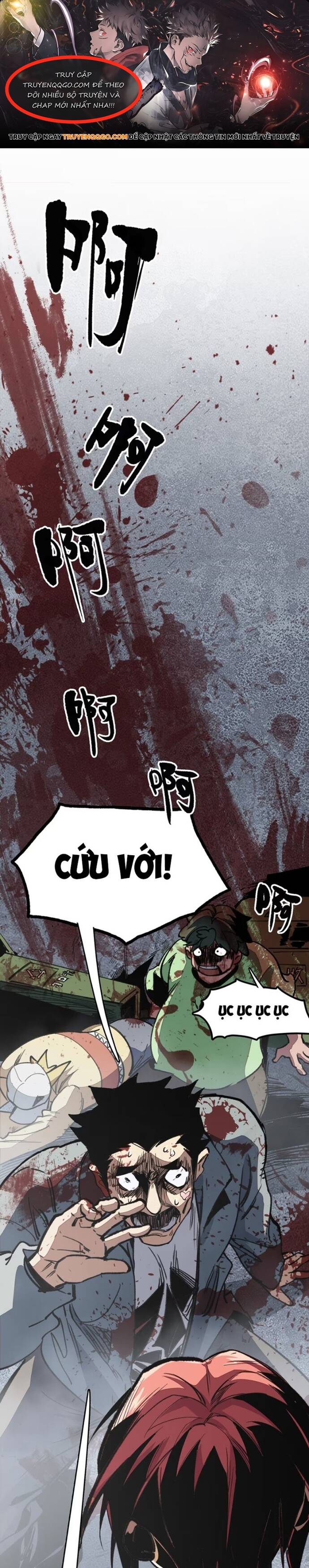 page_0