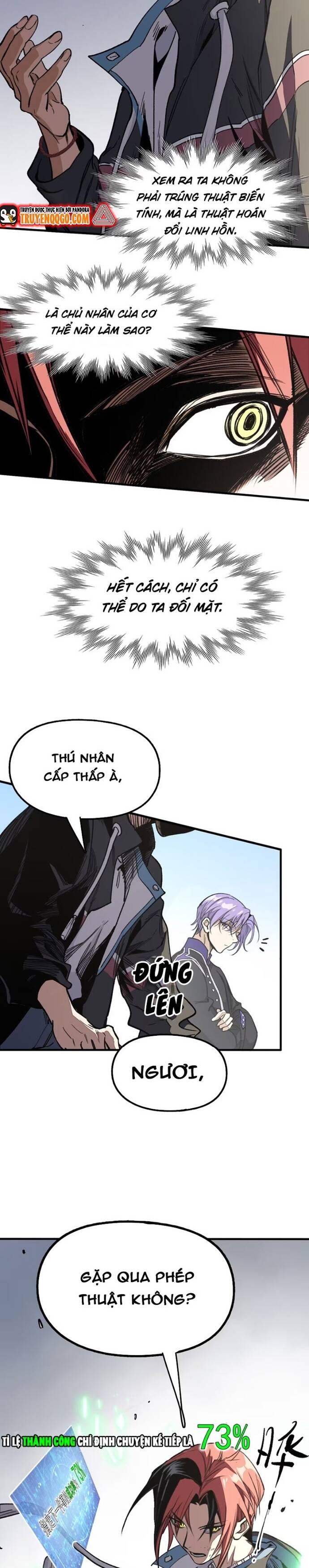 page_16