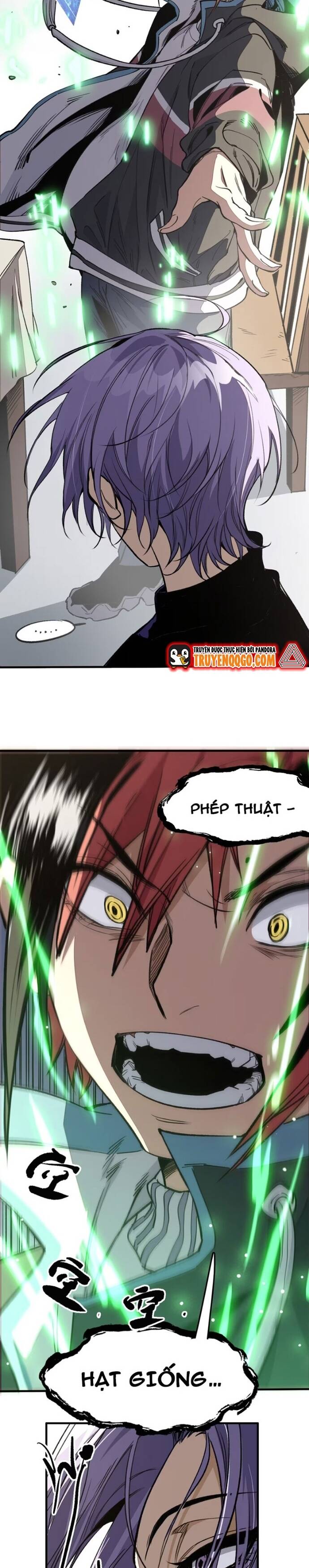 page_17
