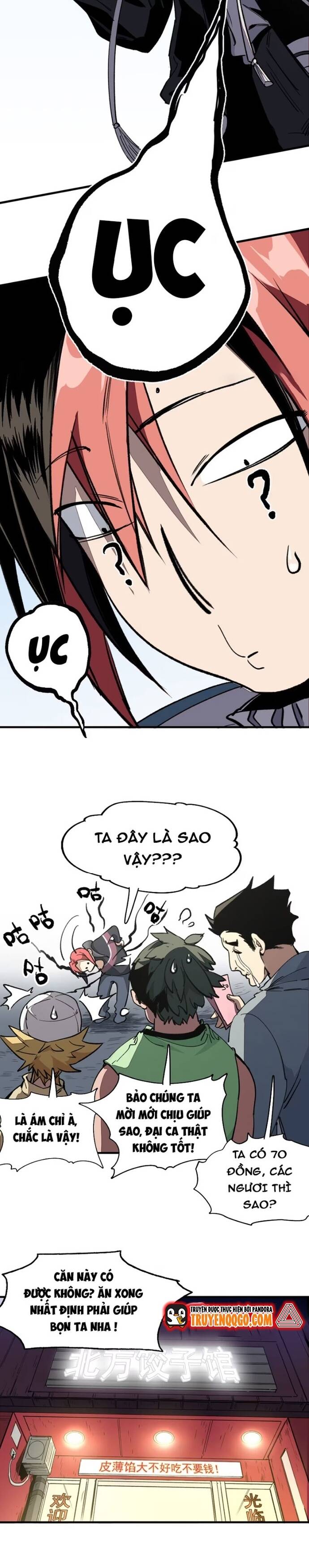 page_6