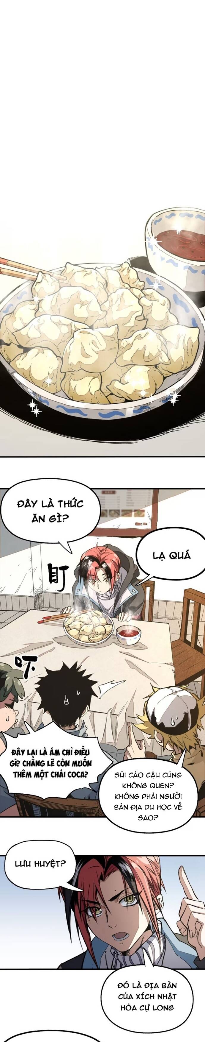 page_7