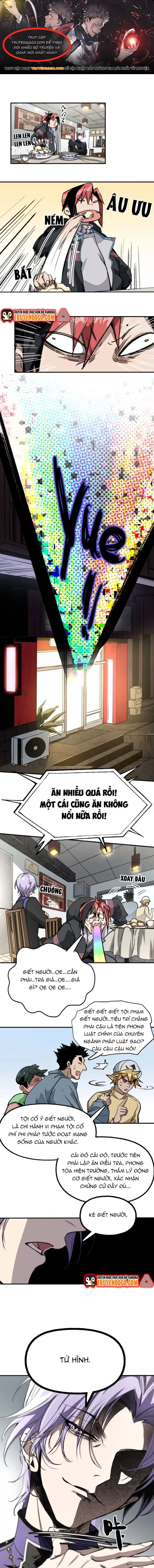 page_0