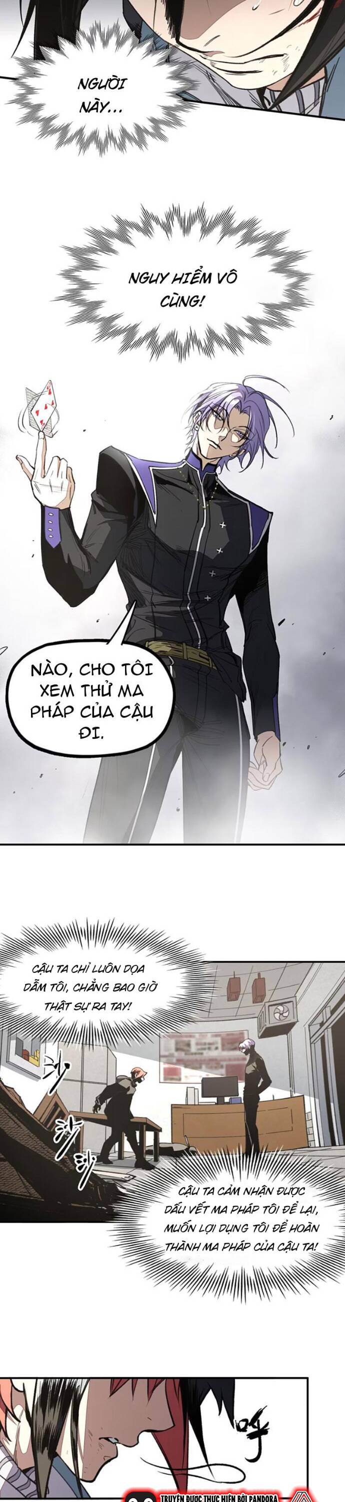 page_12