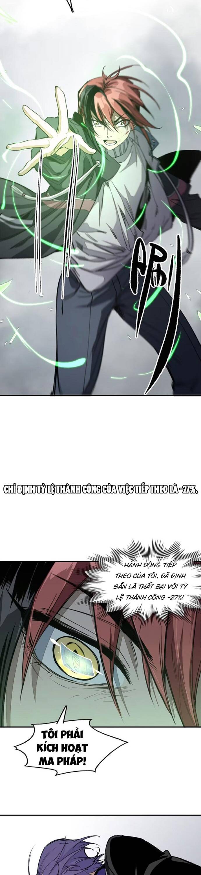 page_17