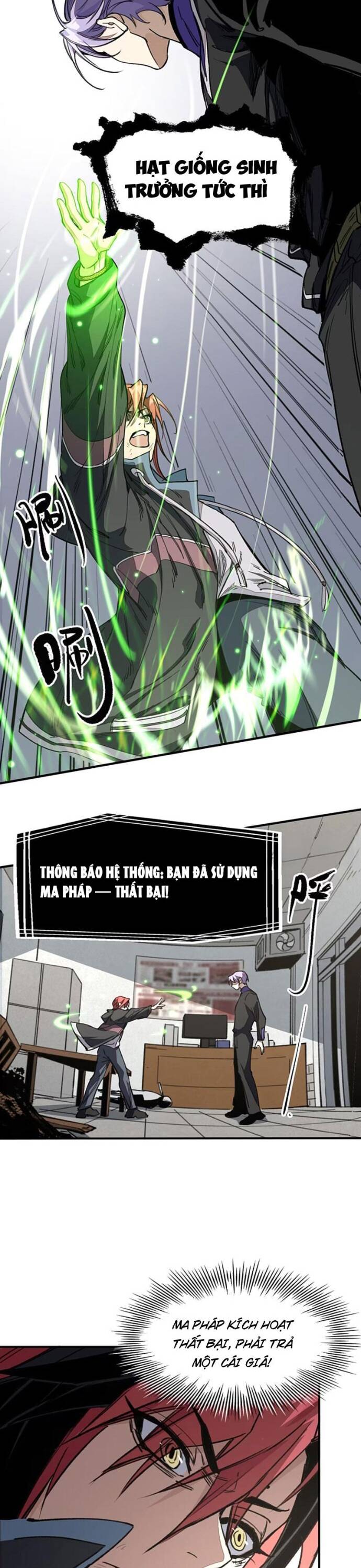 page_18