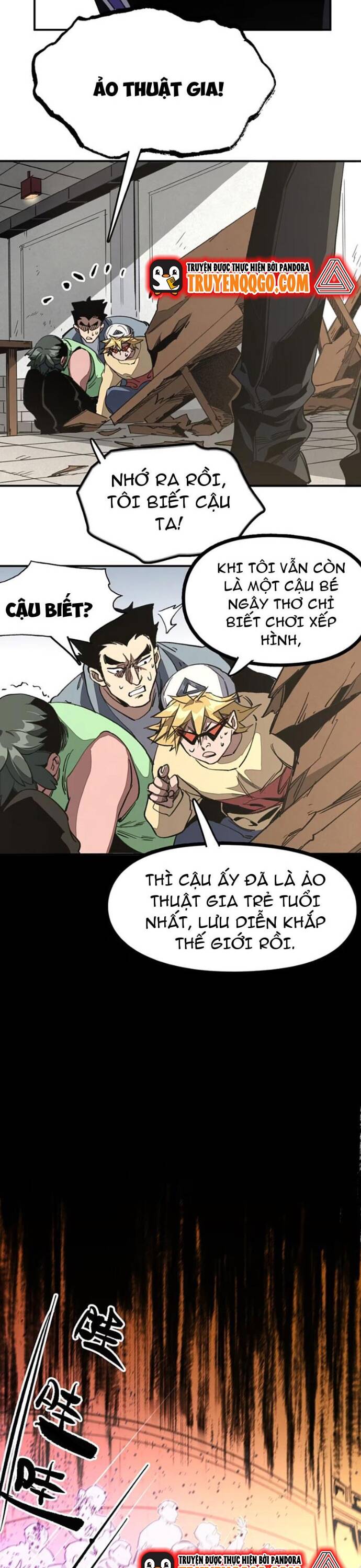 page_4
