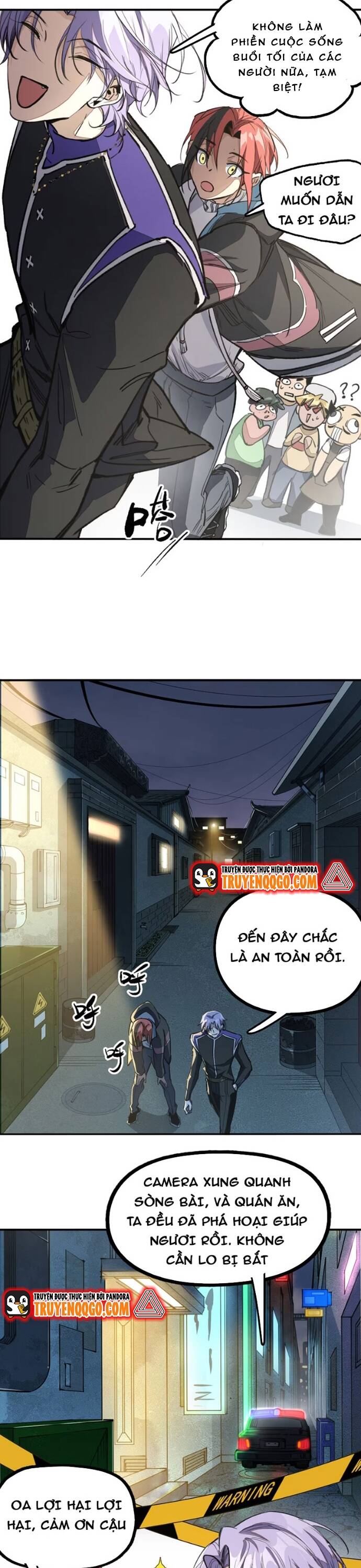 page_12