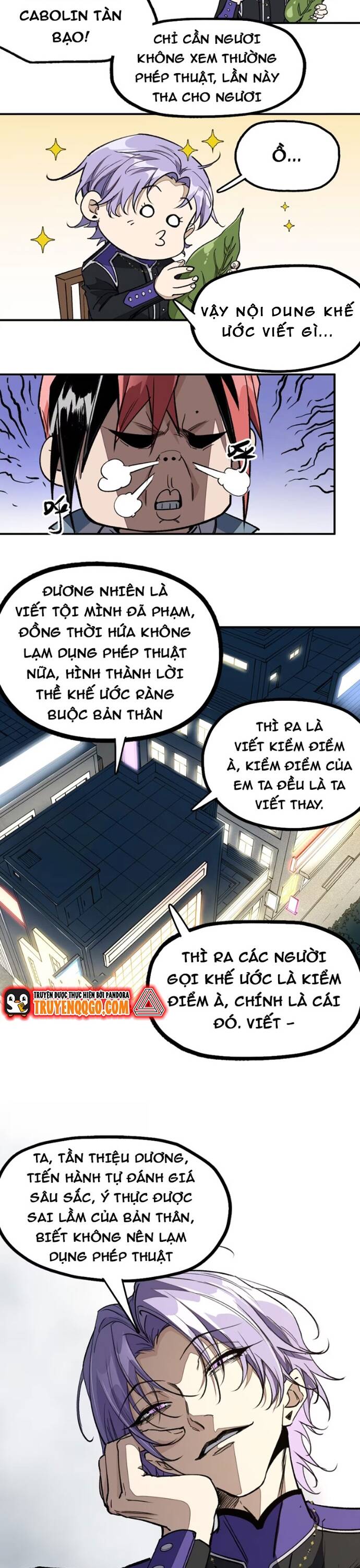 page_2