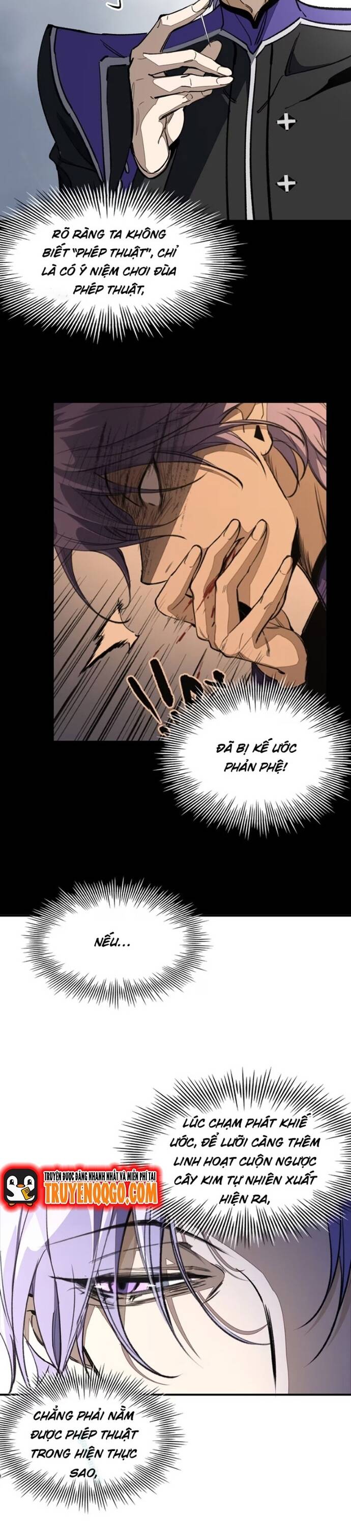 page_11