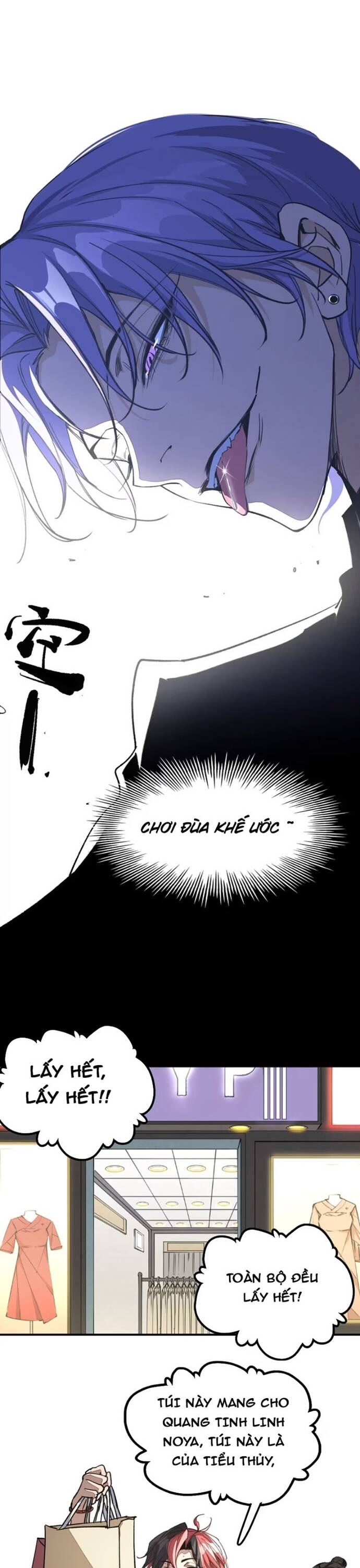 page_12