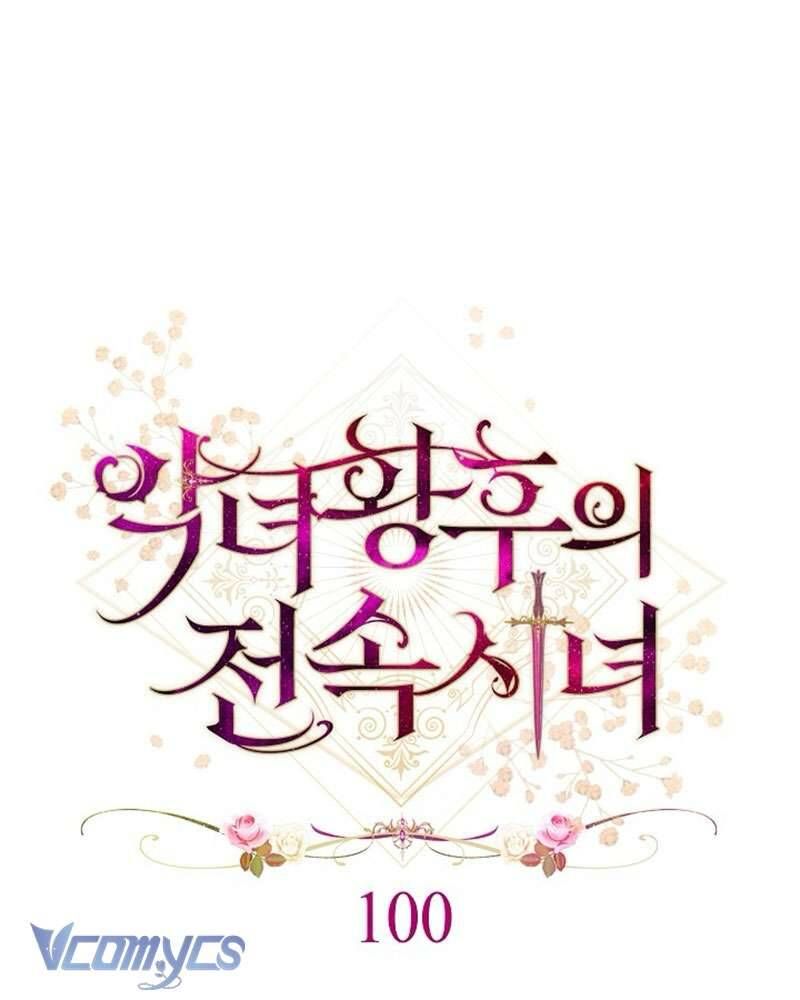 page_39