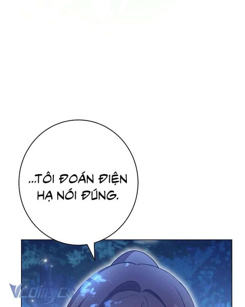 page_51