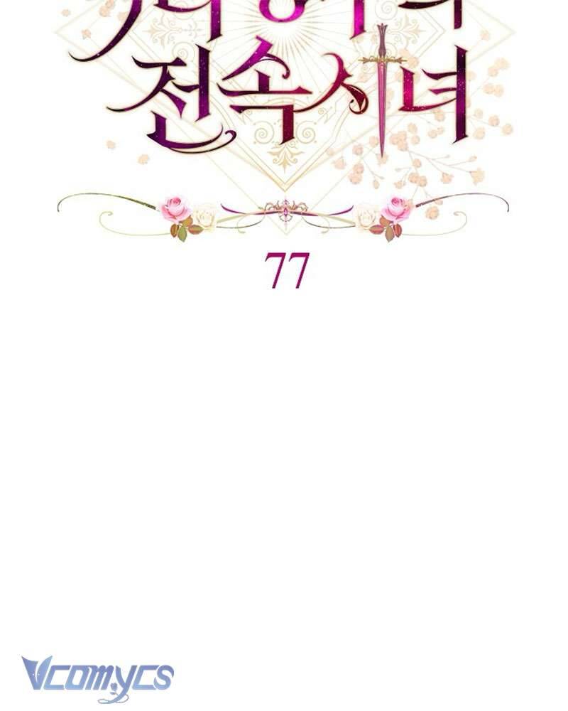 page_57